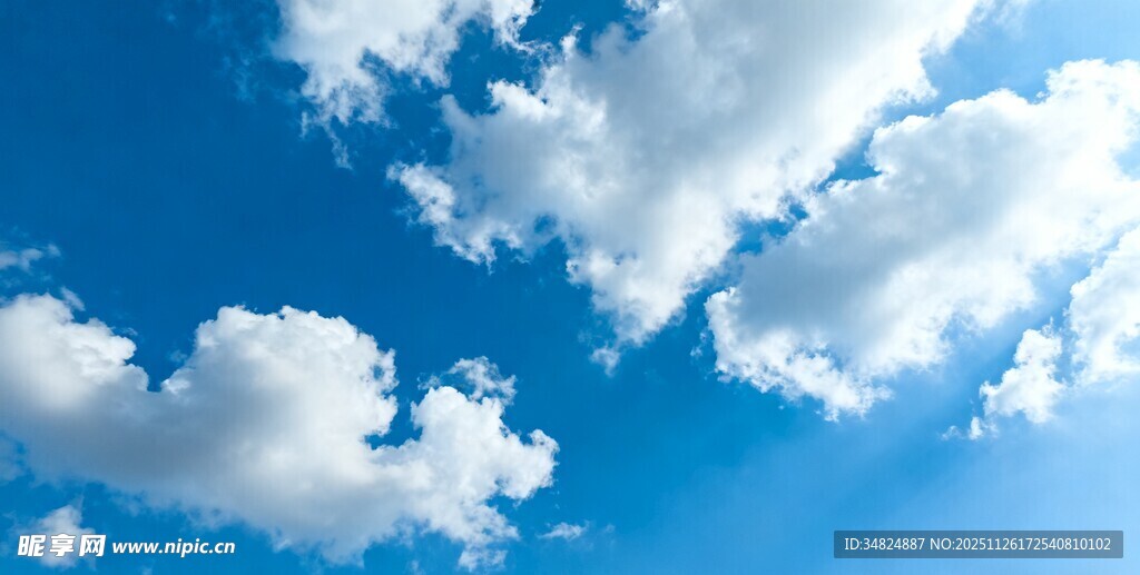 晴朗蓝天飘着朵朵白云