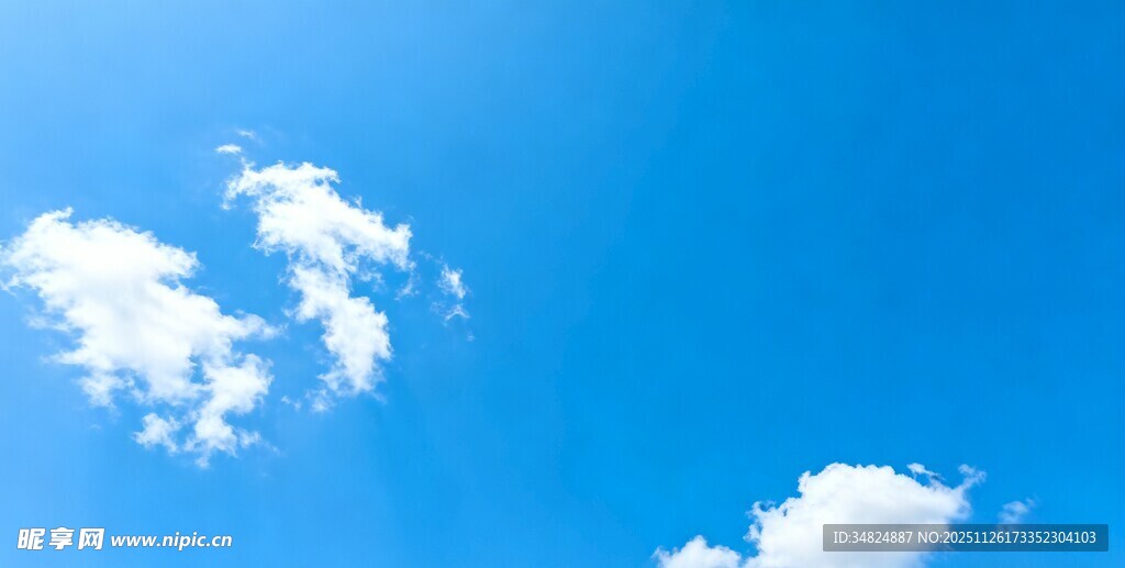 蓝天飘白云