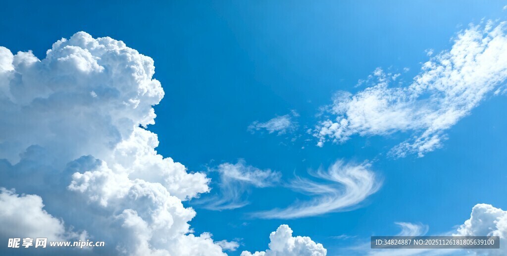天空白云美景