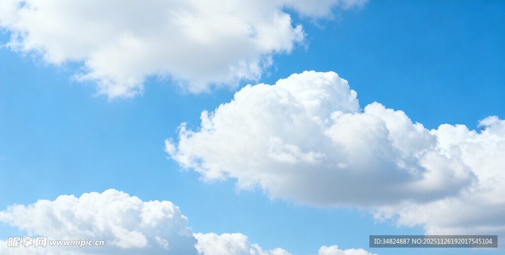 蓝天白云美景