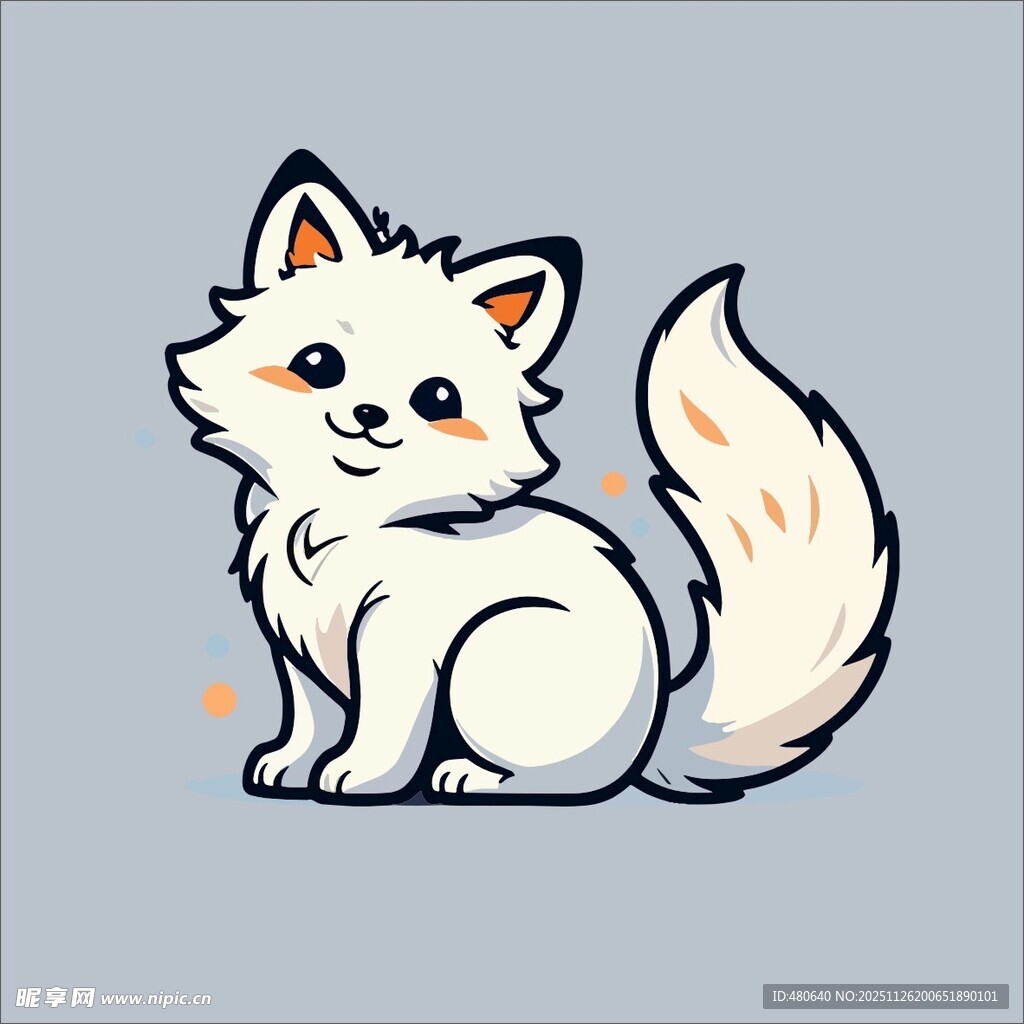 可爱坐姿小白狐