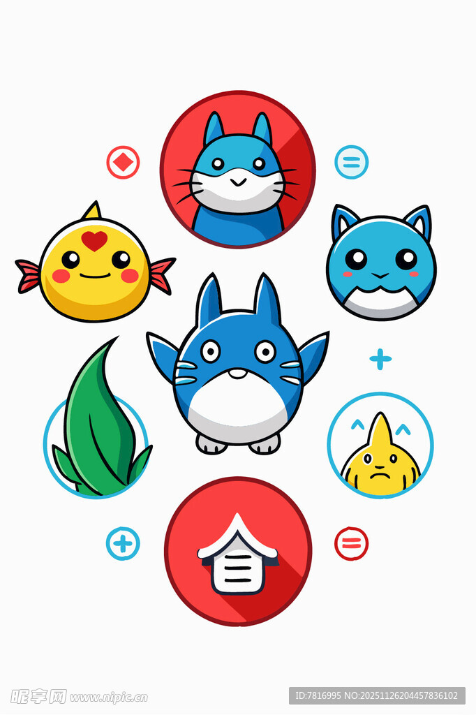 可爱卡通角色图案集合