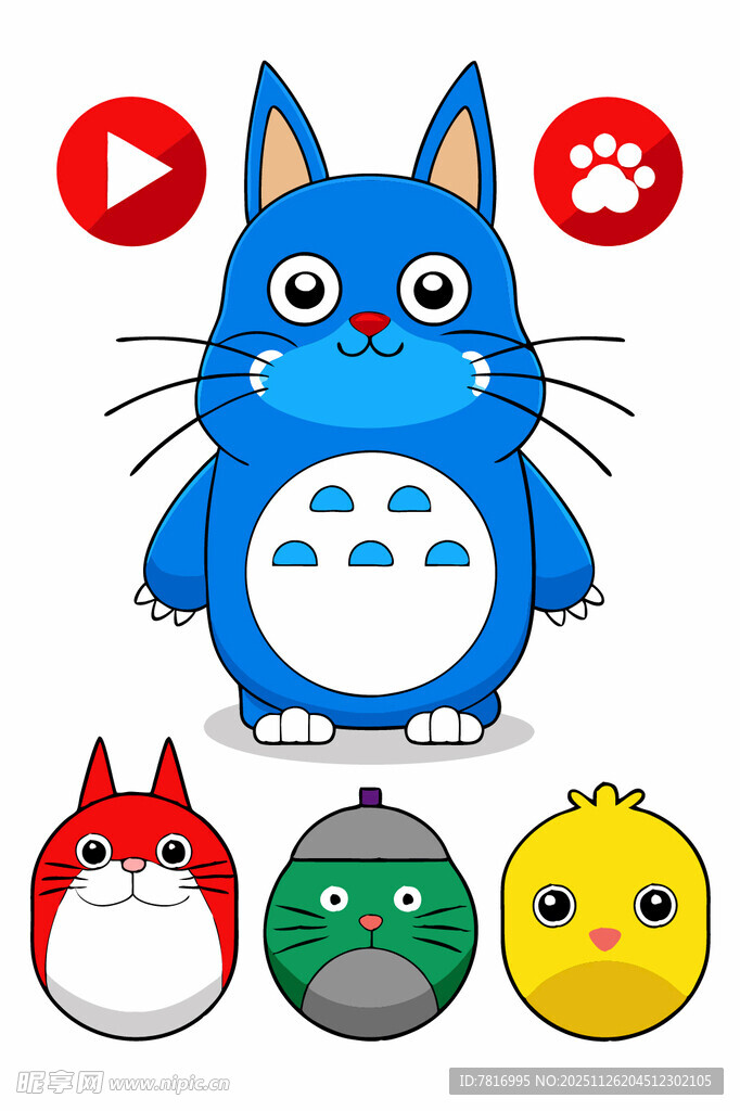 可爱卡通动物形象集合