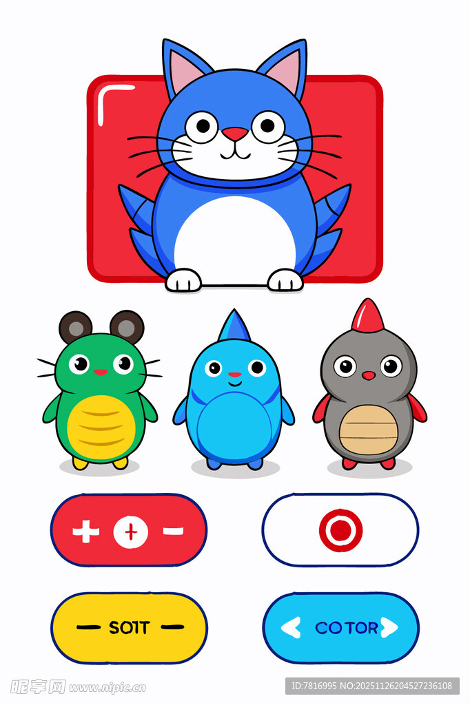 可爱卡通动物图标集合