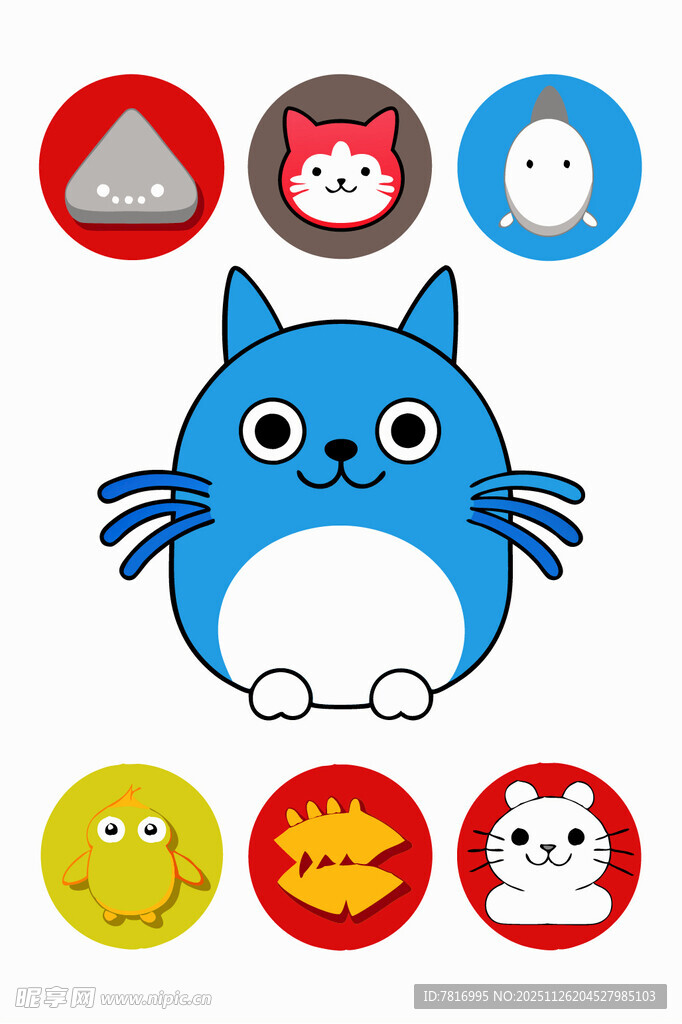 可爱猫咪图标集合