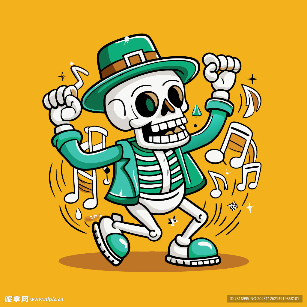 骷髅欢快跳舞