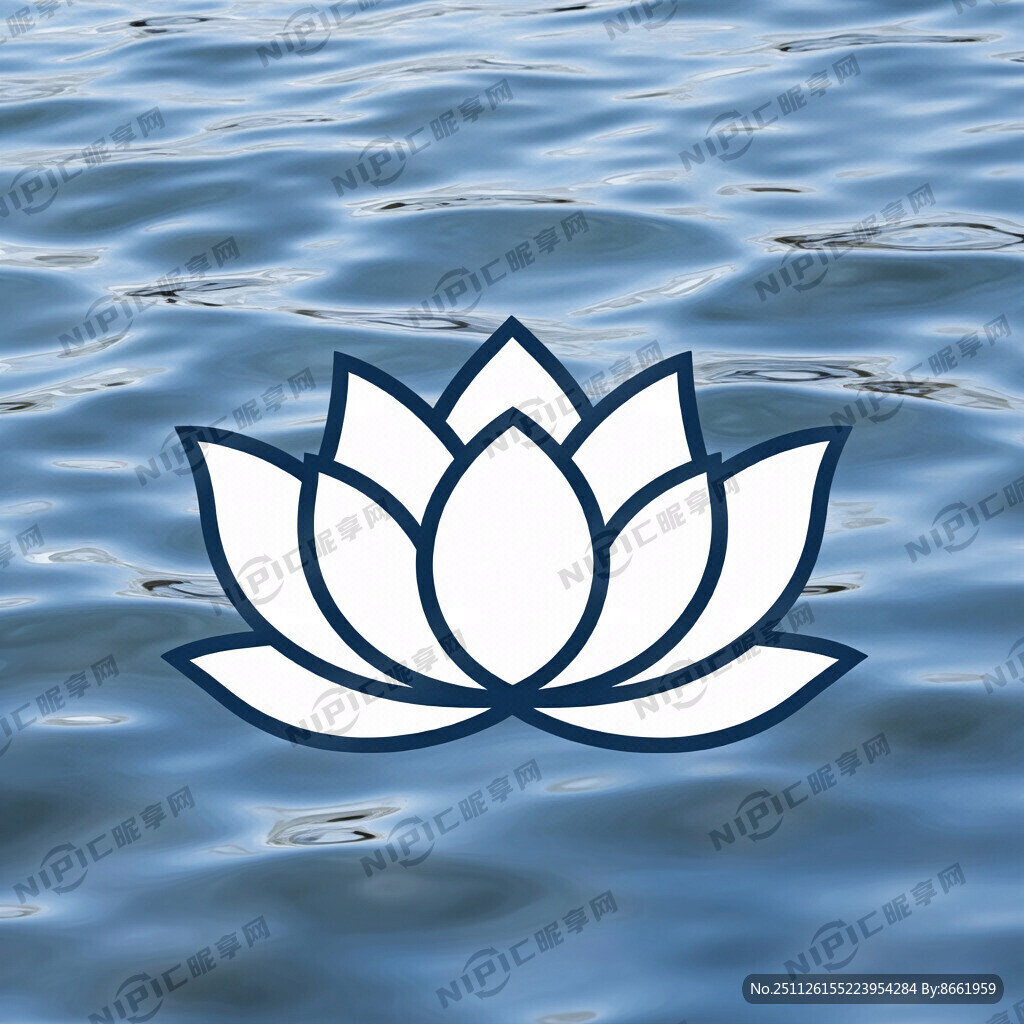 荷花标志设计 带水纹