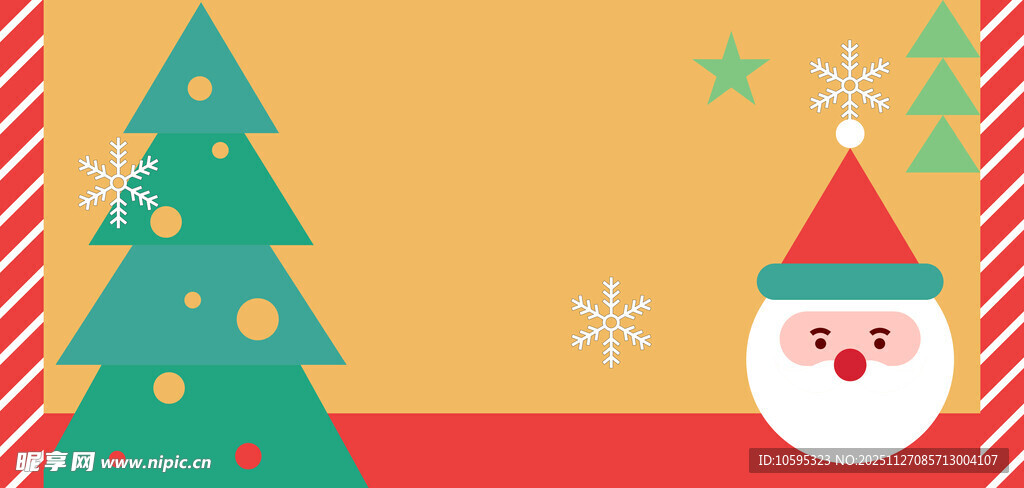 圣诞主题装饰图案