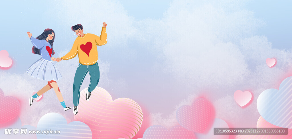 浪漫甜蜜情侣背景