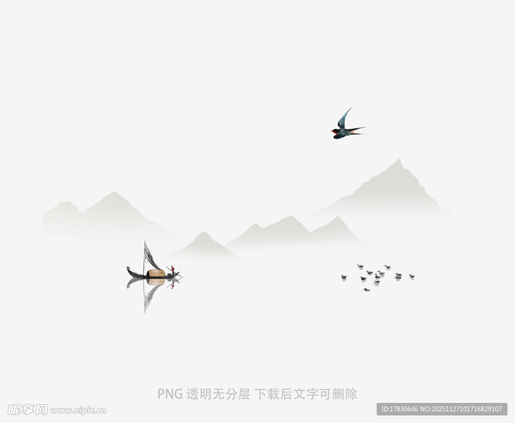 水墨山水间飞鸟悠然