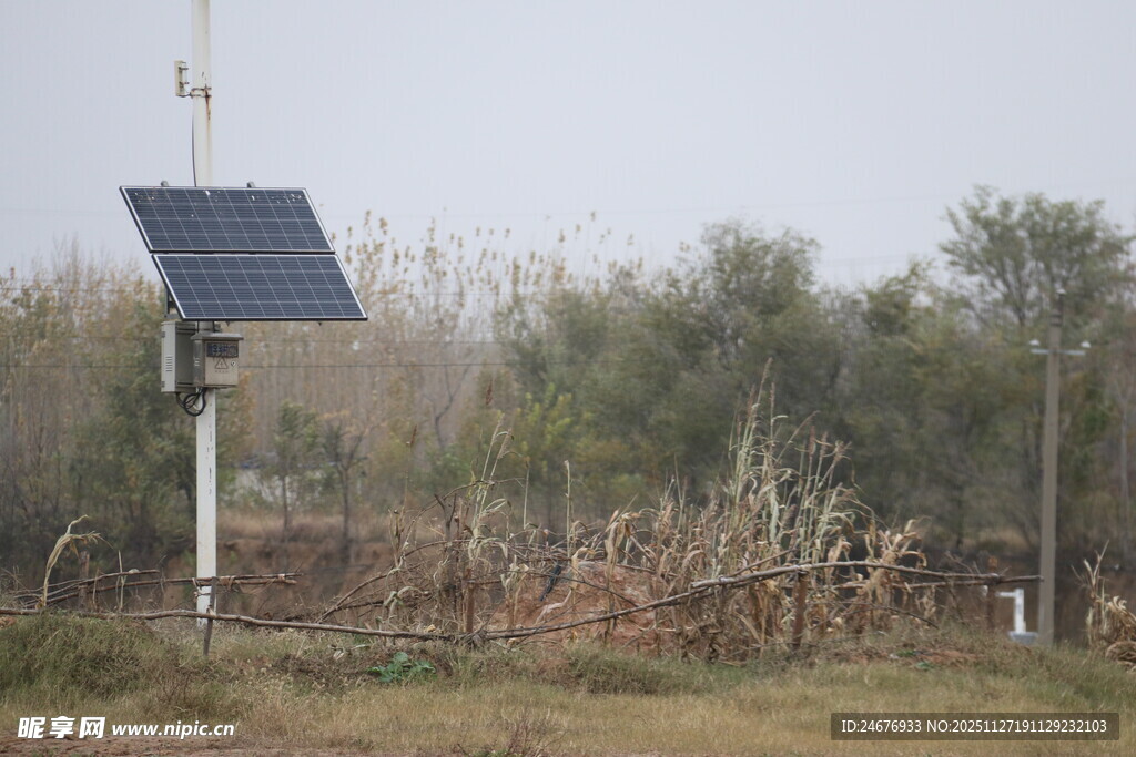 野外太阳能监测设备
