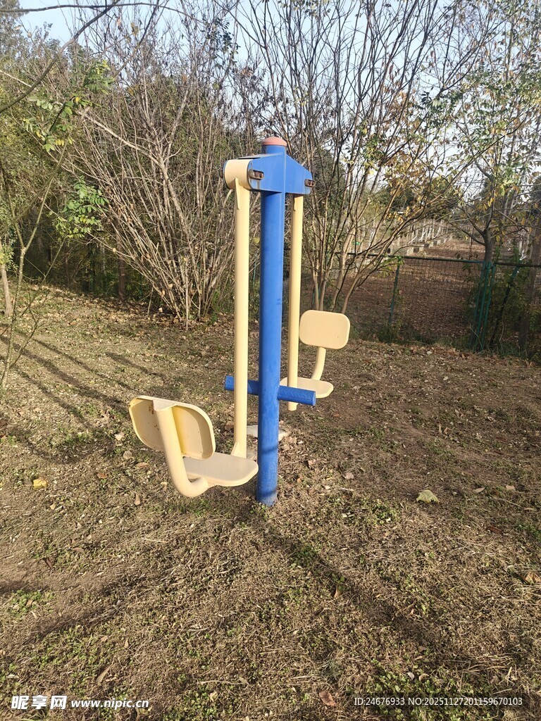 户外单人健身器材