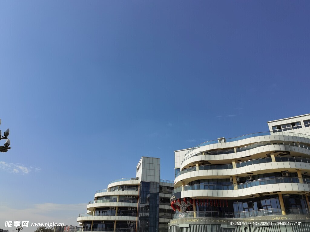 现代风格弧形外观建筑群