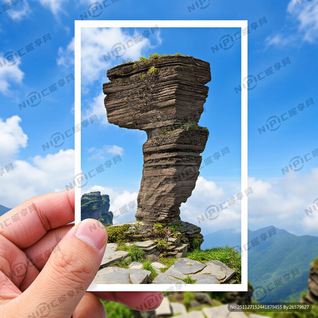 梵净山蘑菇石卡通形象透明底