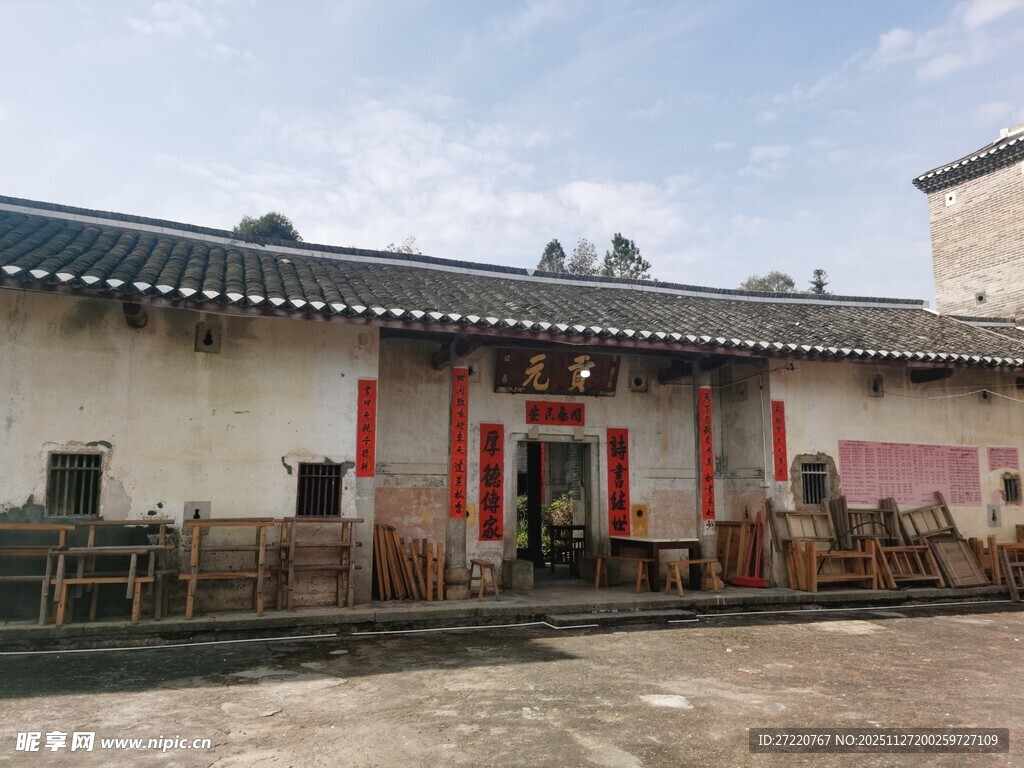 传统中式建筑外观