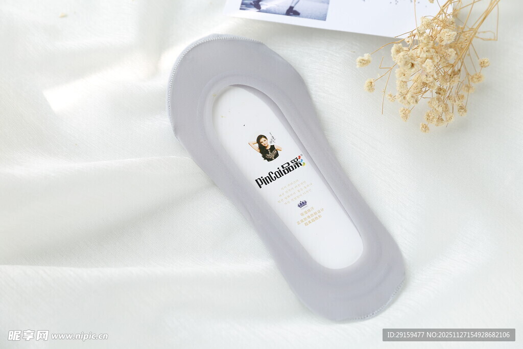 简约白色智能门锁把手