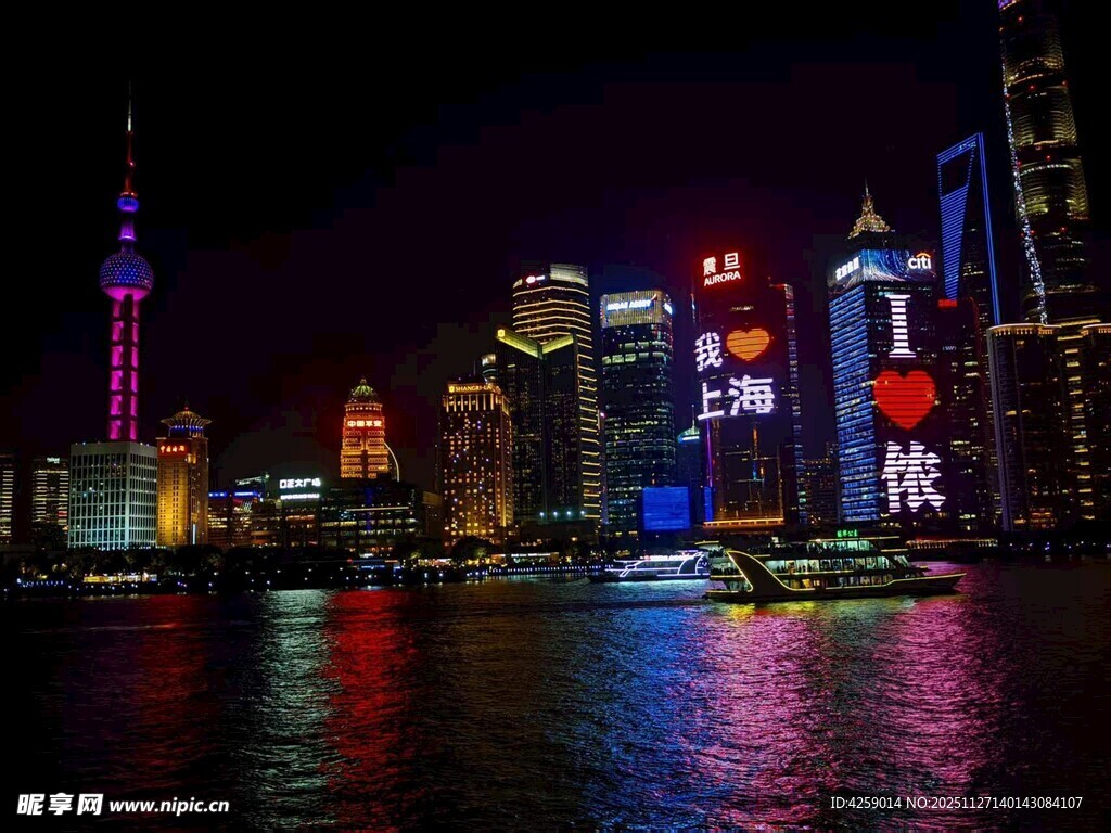 上海外滩璀璨夜景