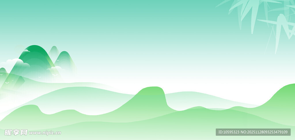 清新山水风景图