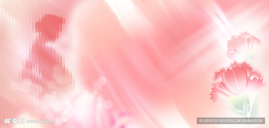 梦幻粉色母亲节