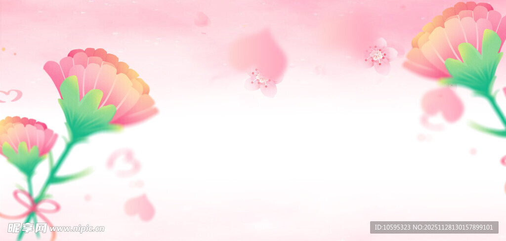 粉色花卉浪漫背景图