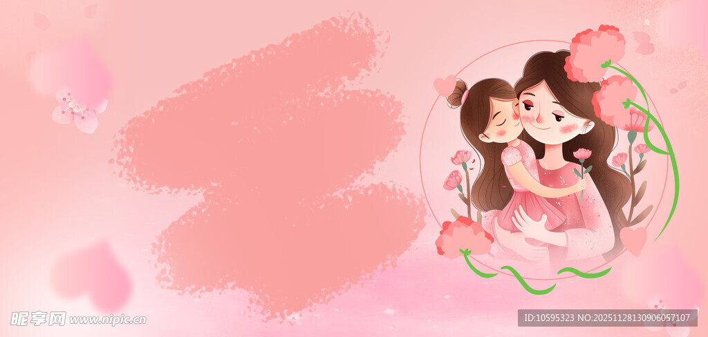 粉色母亲节背景