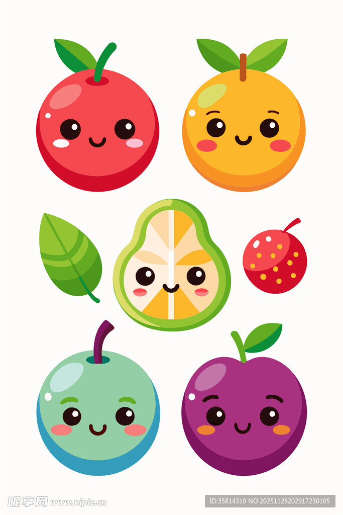 可爱笑脸水果大集合