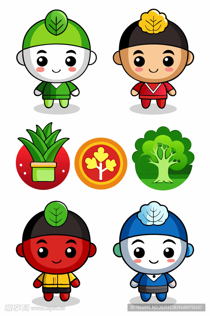 可爱卡通财神与吉祥元素