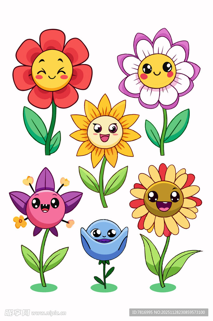 可爱笑脸花朵插画