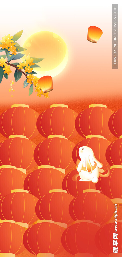 设计感中秋背景