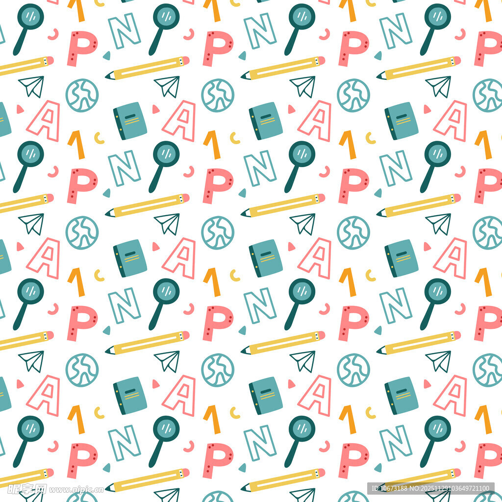 多彩钥匙图案无缝背景