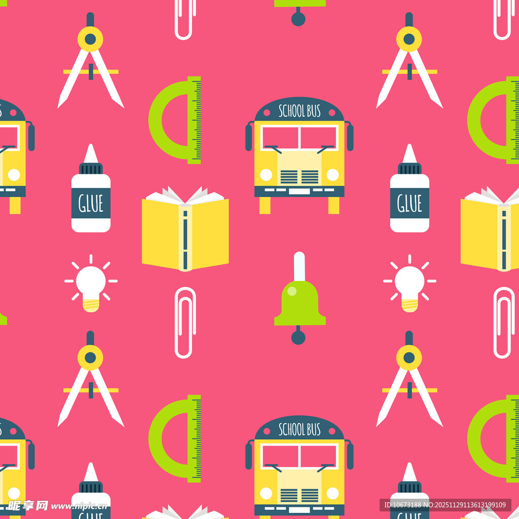 学校用品无缝图案设计