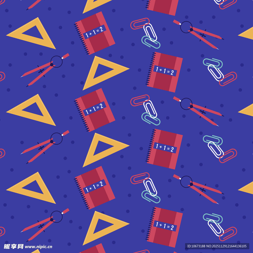 多彩文具图案背景