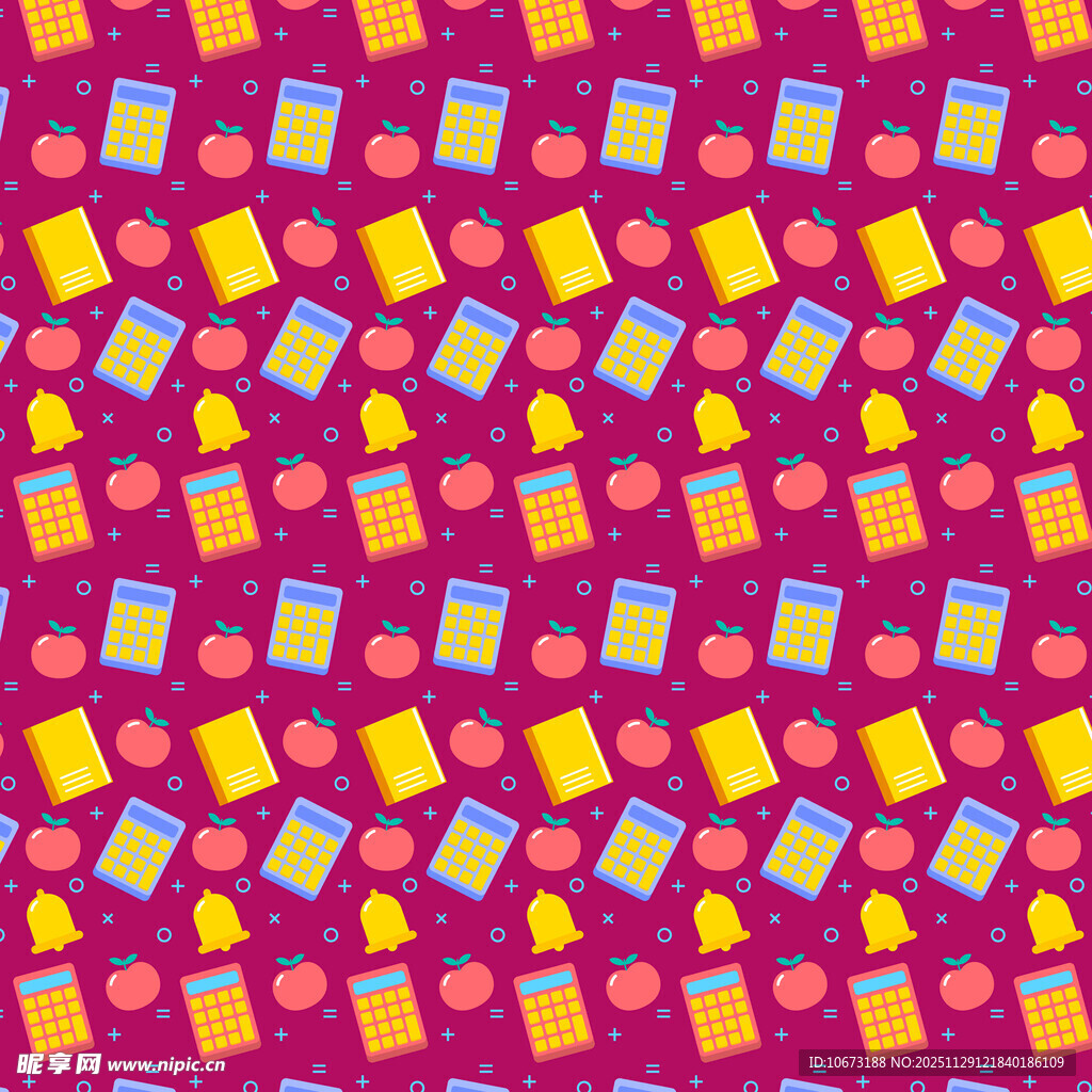 多彩几何图案无缝背景图