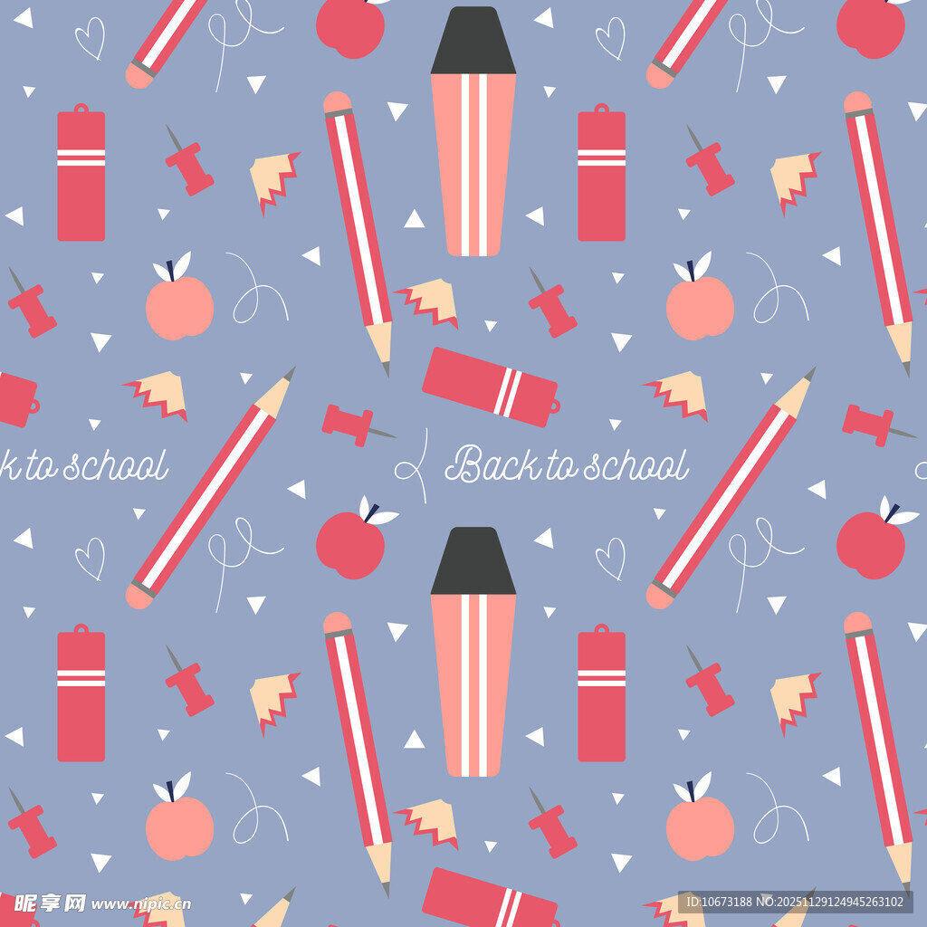 节日烟花图案背景设计