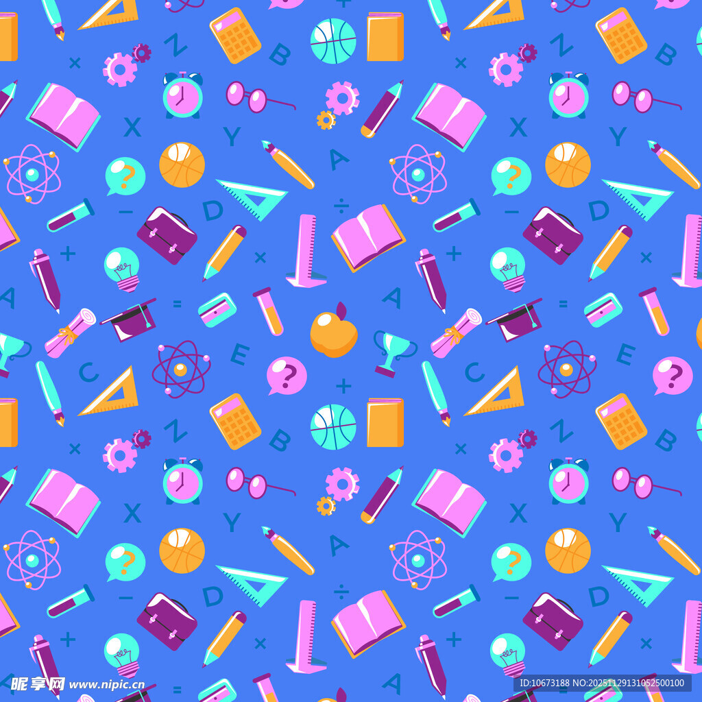 多彩几何图案背景