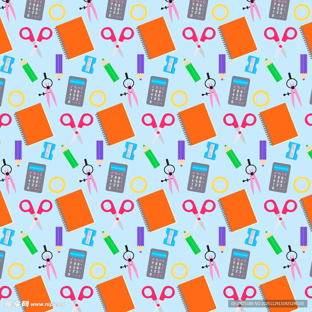多彩文具图案背景