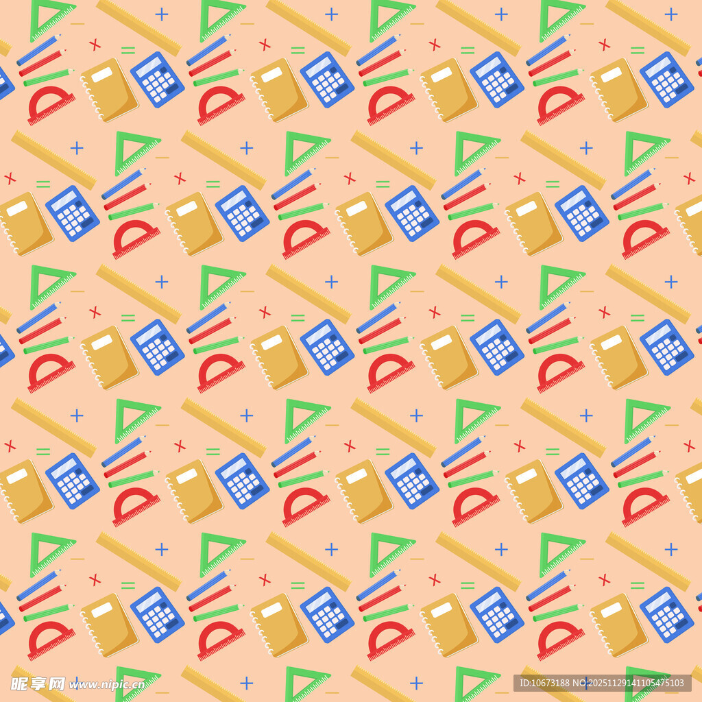 多彩几何图案无缝背景图