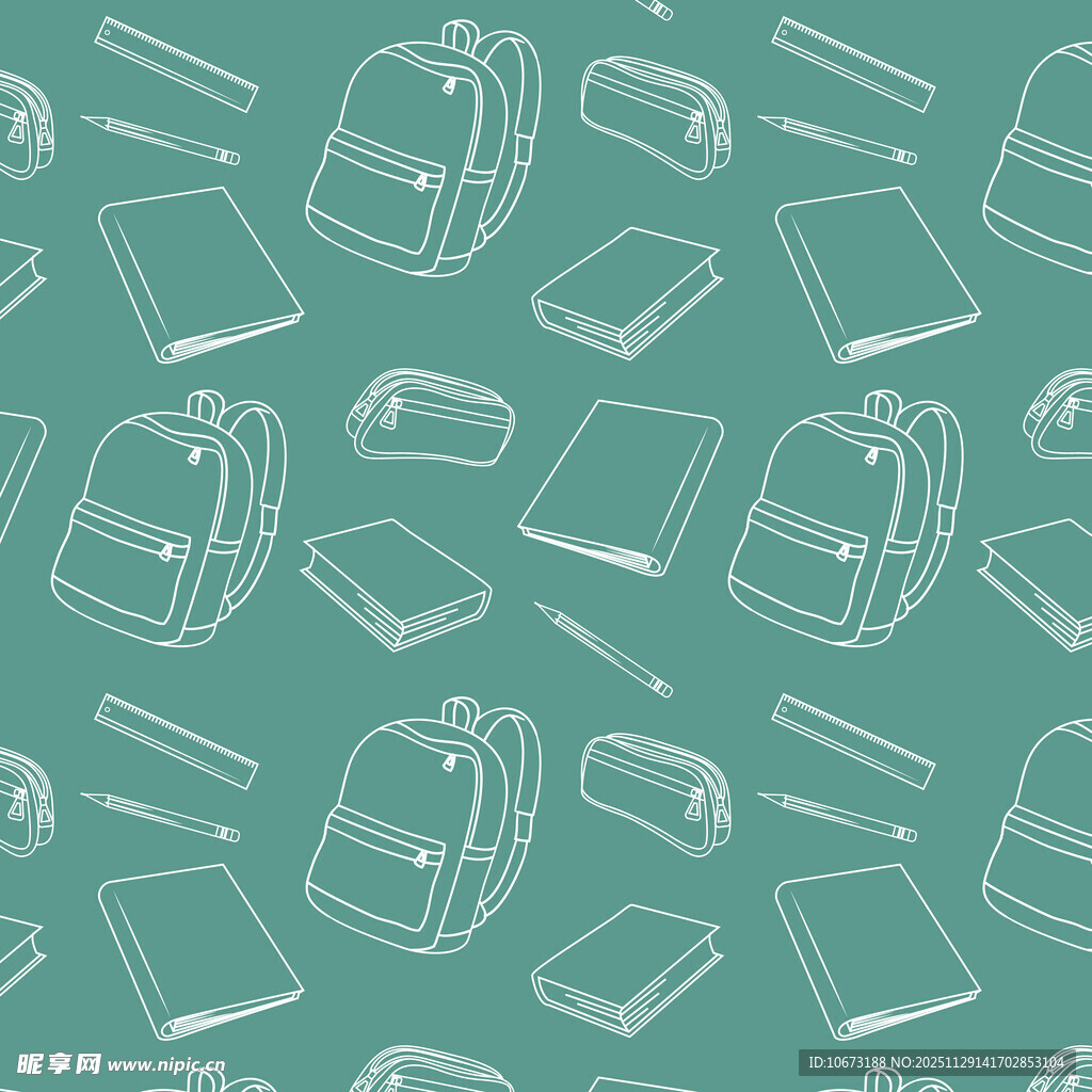 简约文具图案背景