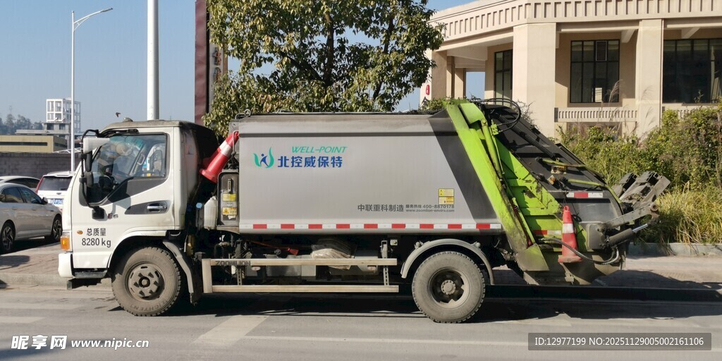 城市垃圾清运车