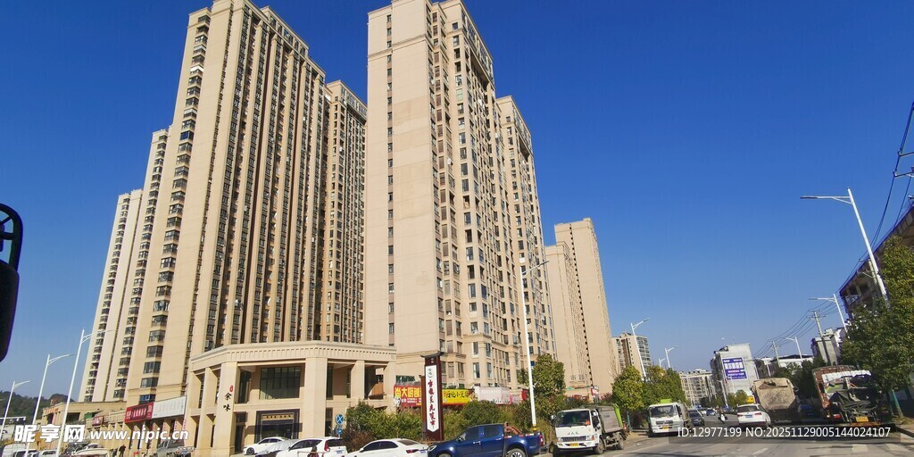 现代高层住宅建筑群