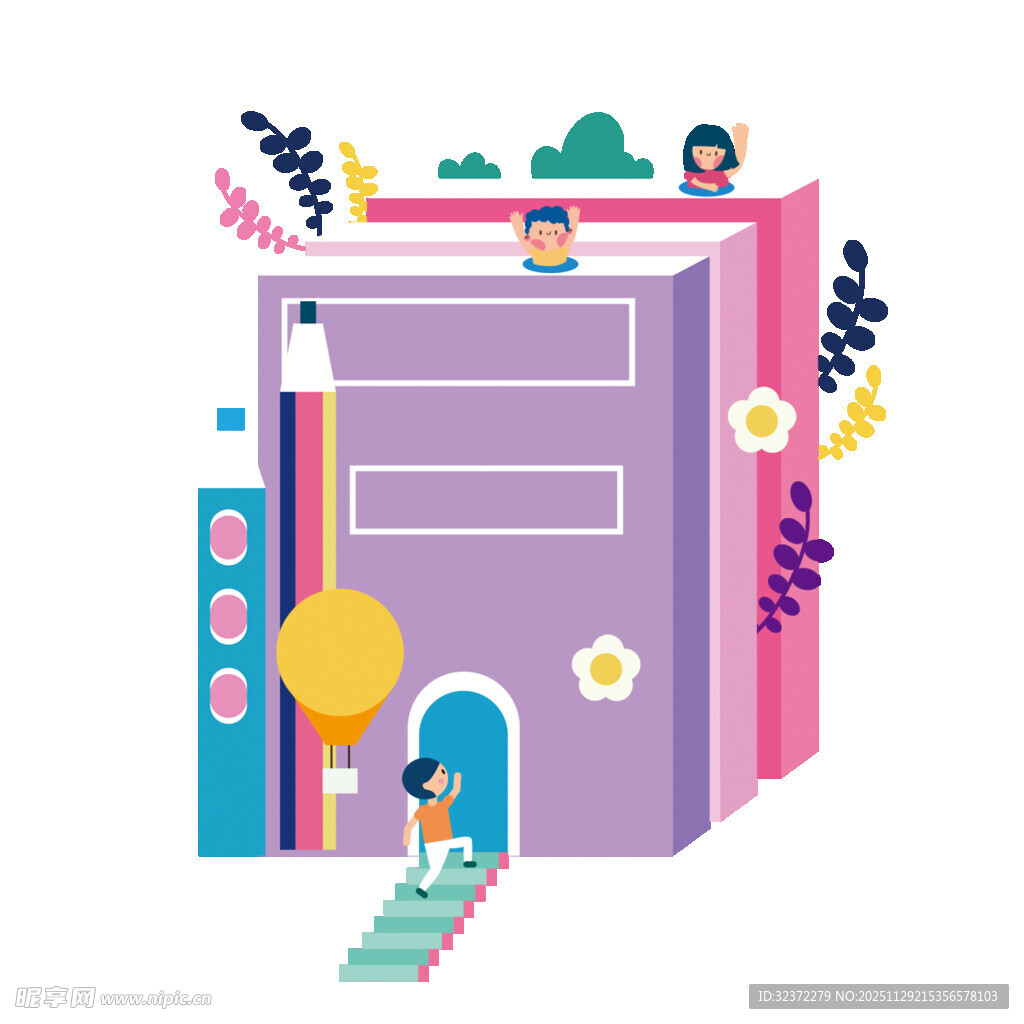 梦幻书籍造型的儿童乐园