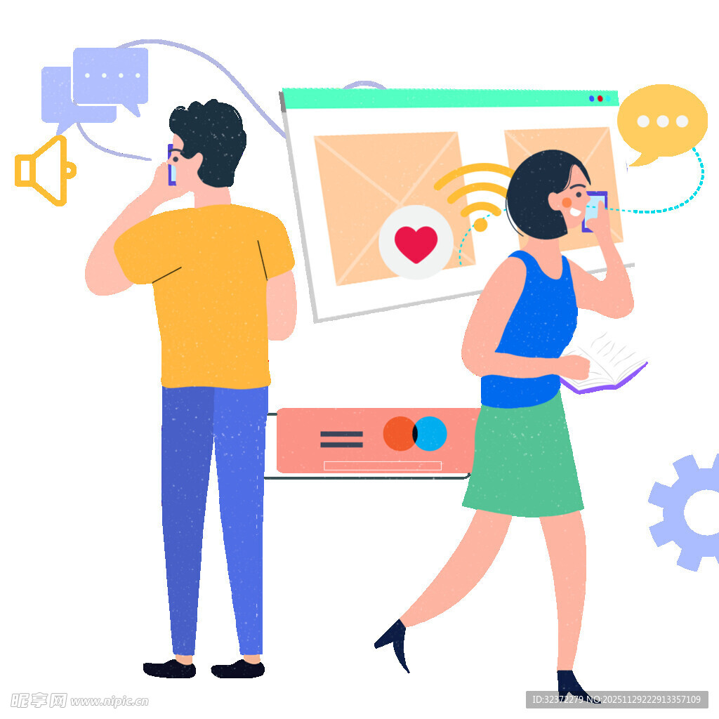 男女互动的社交场景