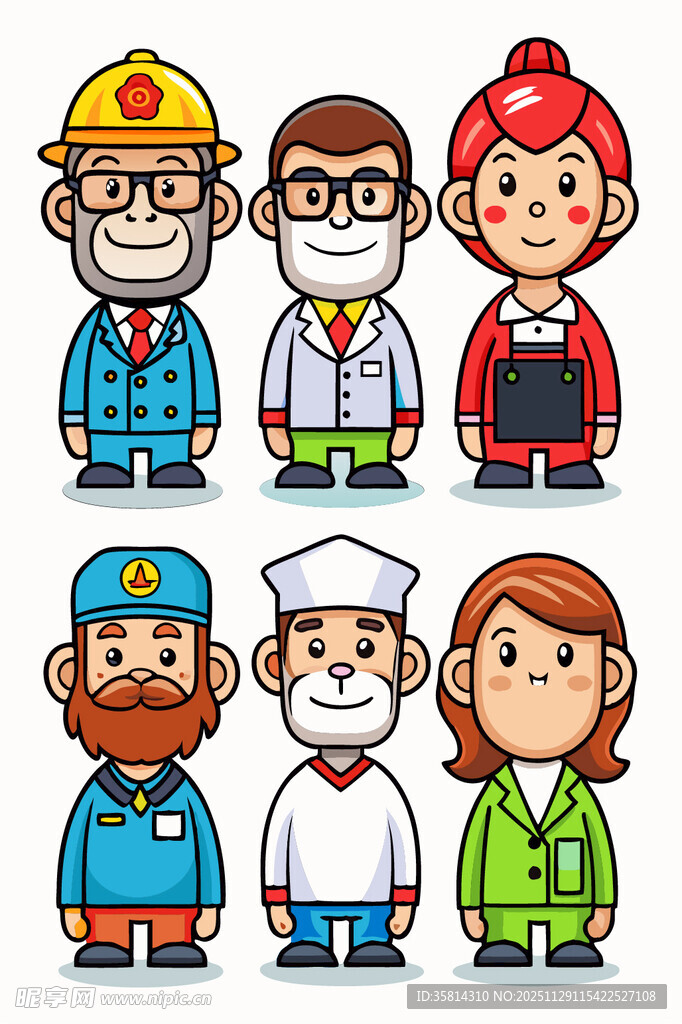 多样职业人物插画形象