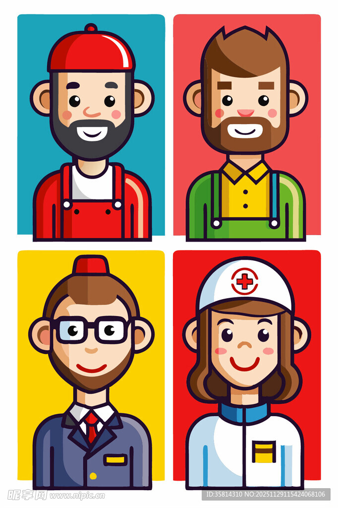 多样职业人物头像集合