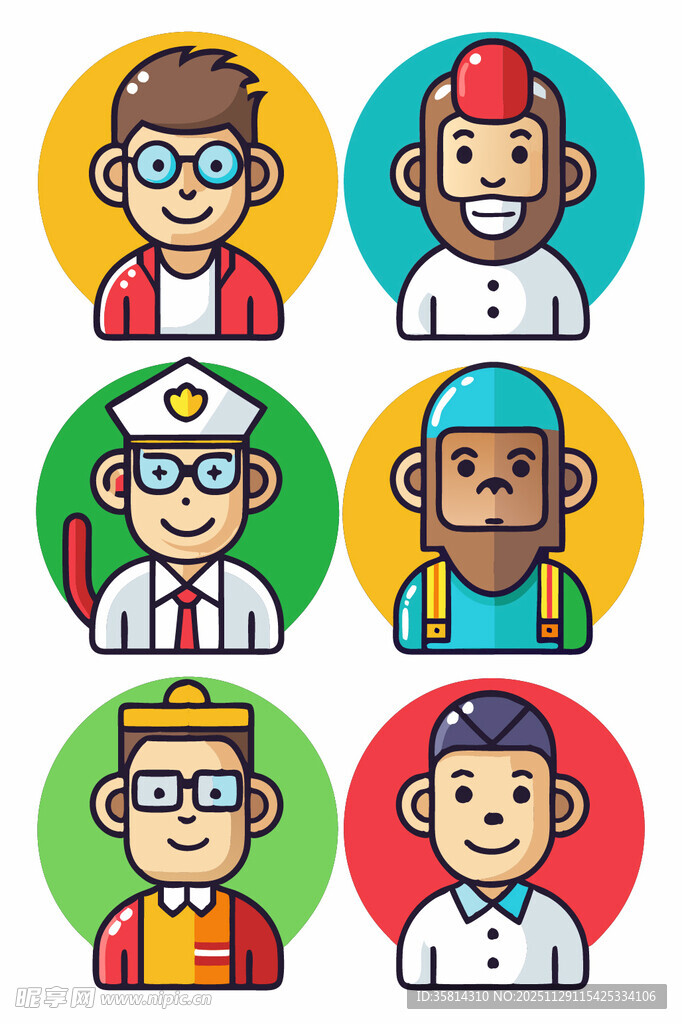 多样职业人物头像插画