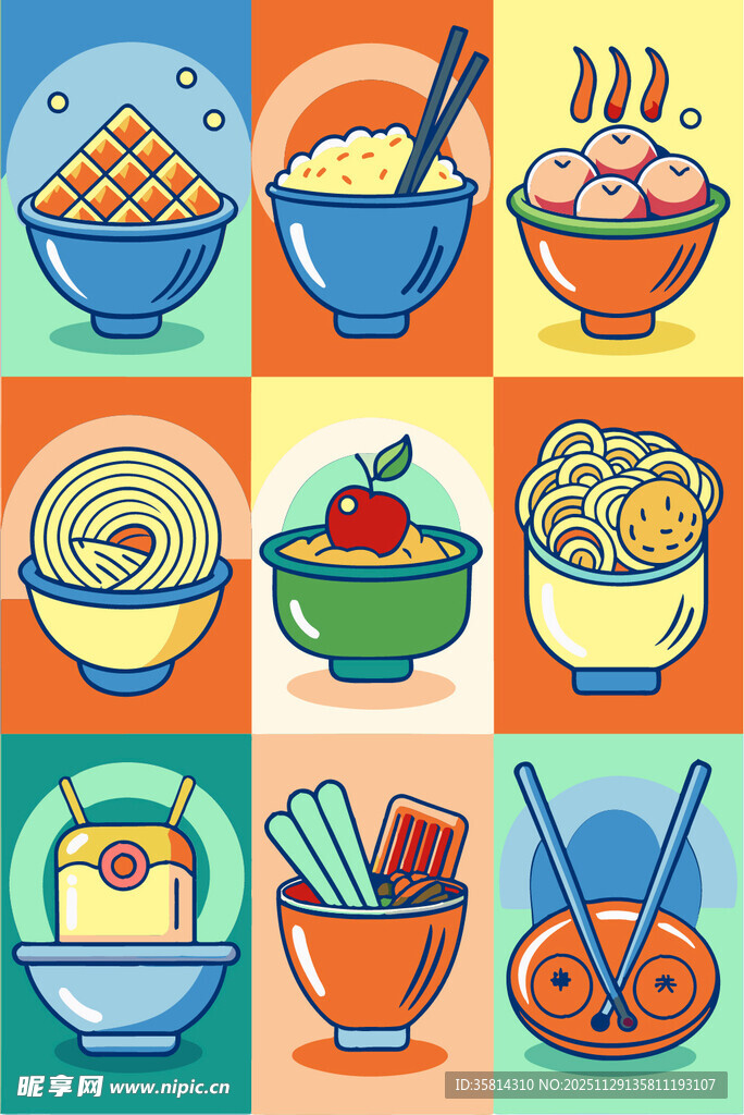 多彩美食图标集合