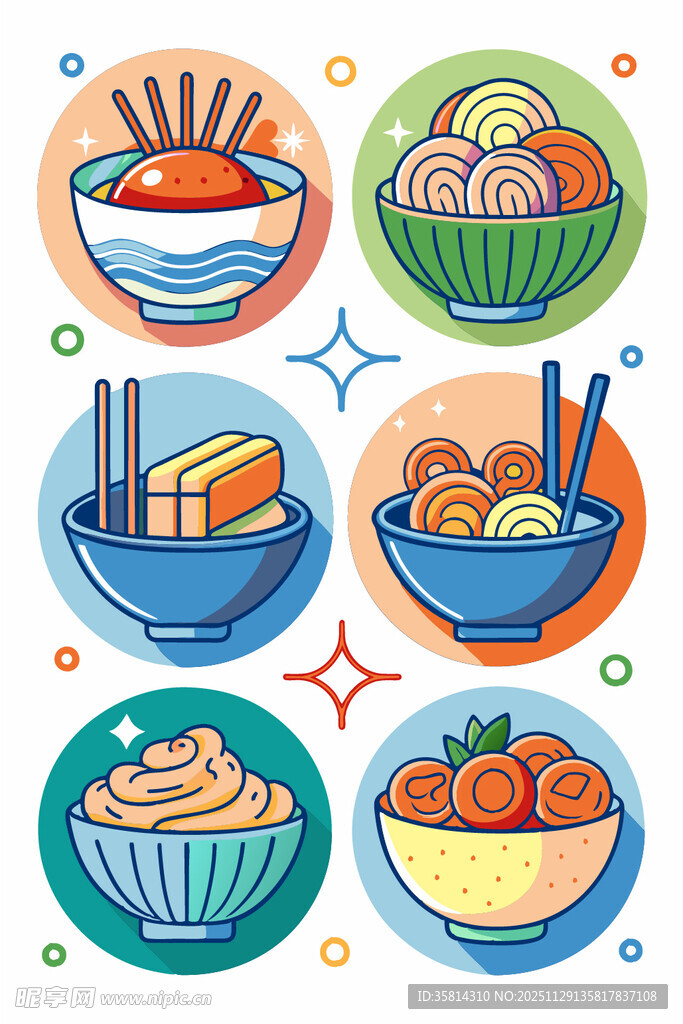 多彩中式美食图标集合