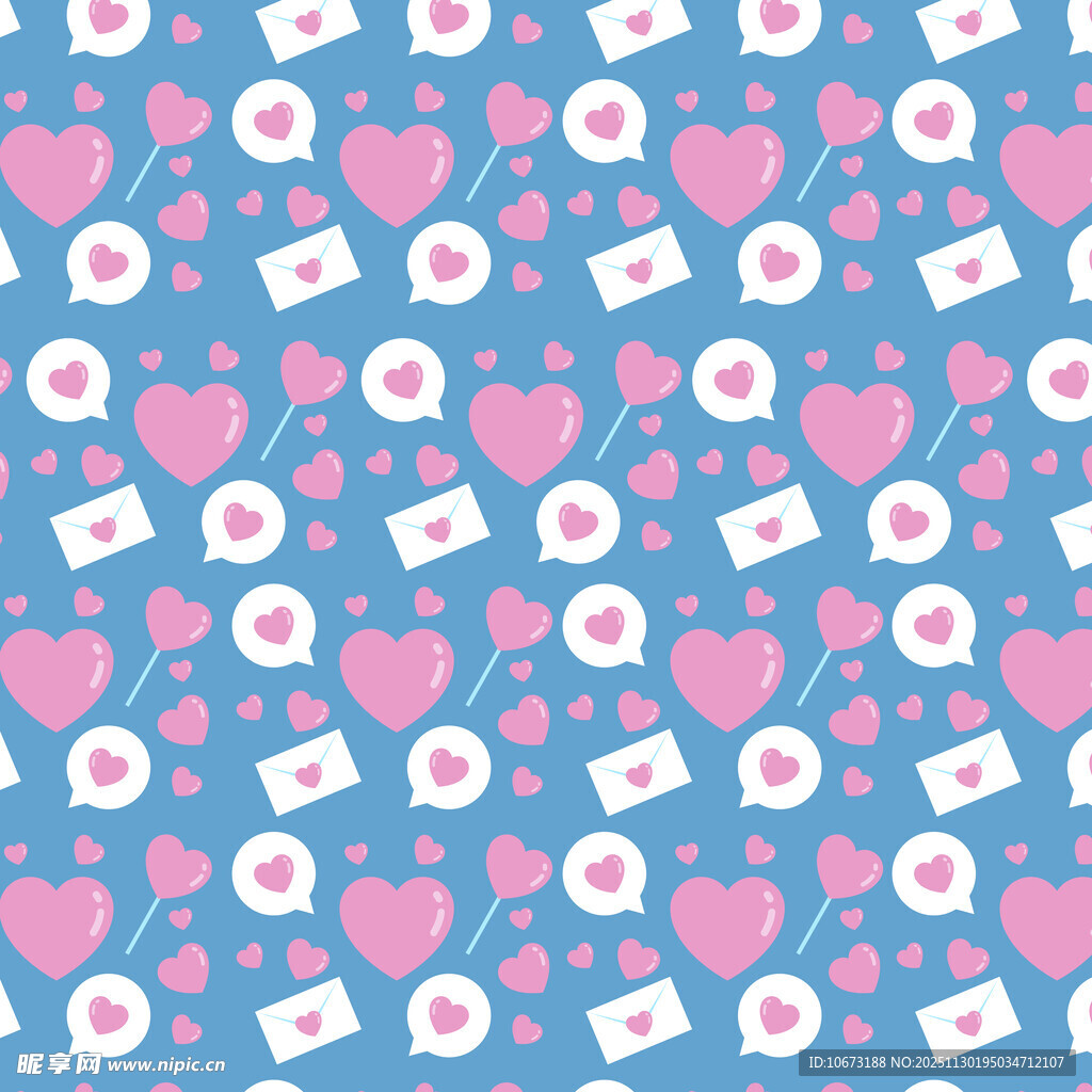 粉色爱心图案背景纹理