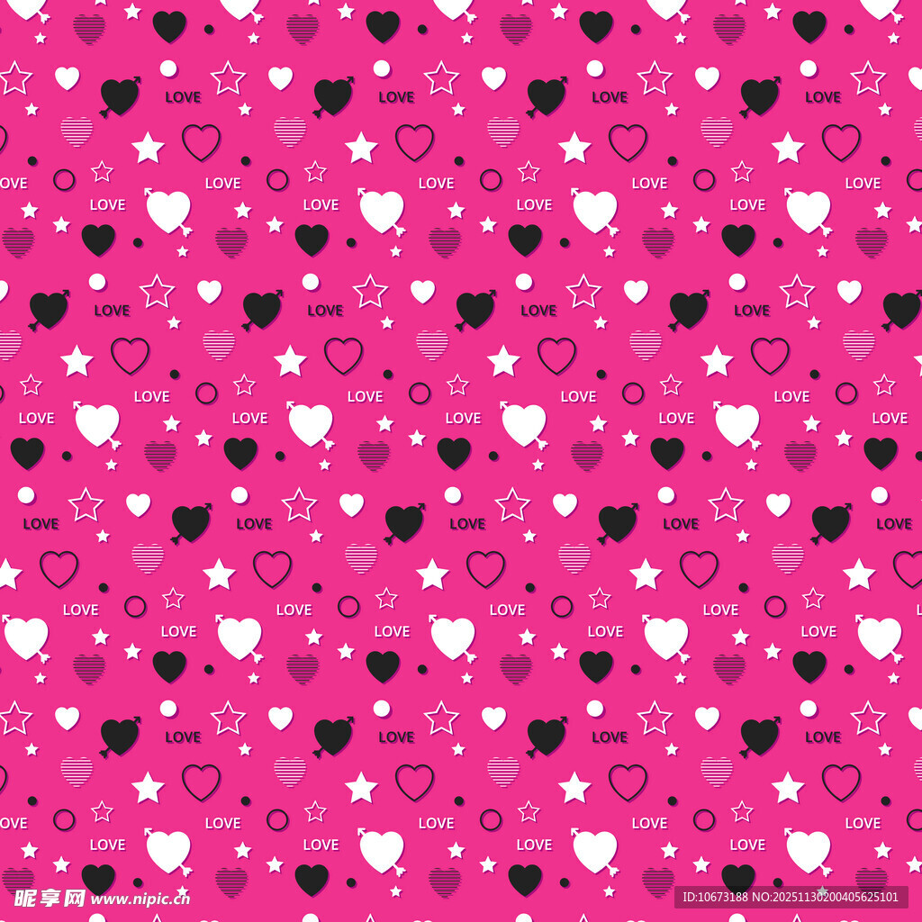 粉色爱心图案背景