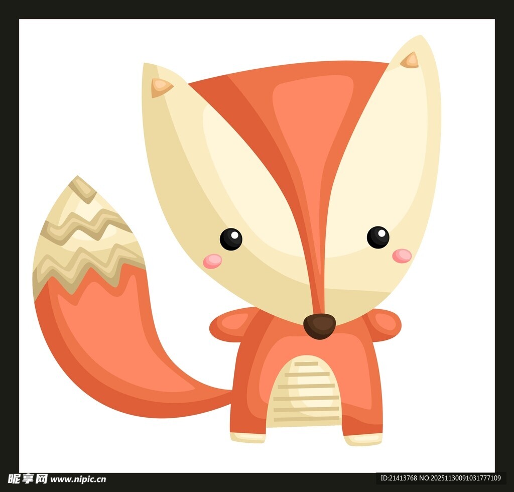 可爱卡通狐狸形象